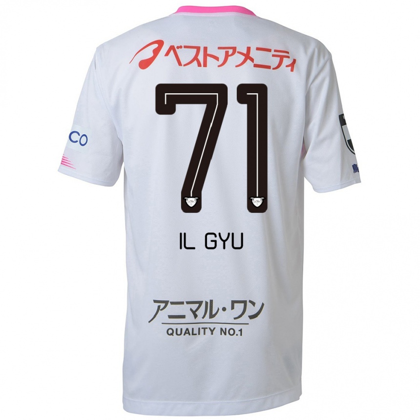 Niño Fútbol Camiseta Il-Gyu Park #71 Blanco Azul Rosa 2ª Equipación 2024/25 México