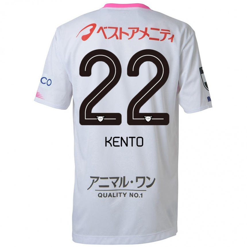 Niño Fútbol Camiseta Chiidi Kento Yamamura #22 Blanco Azul Rosa 2ª Equipación 2024/25 México