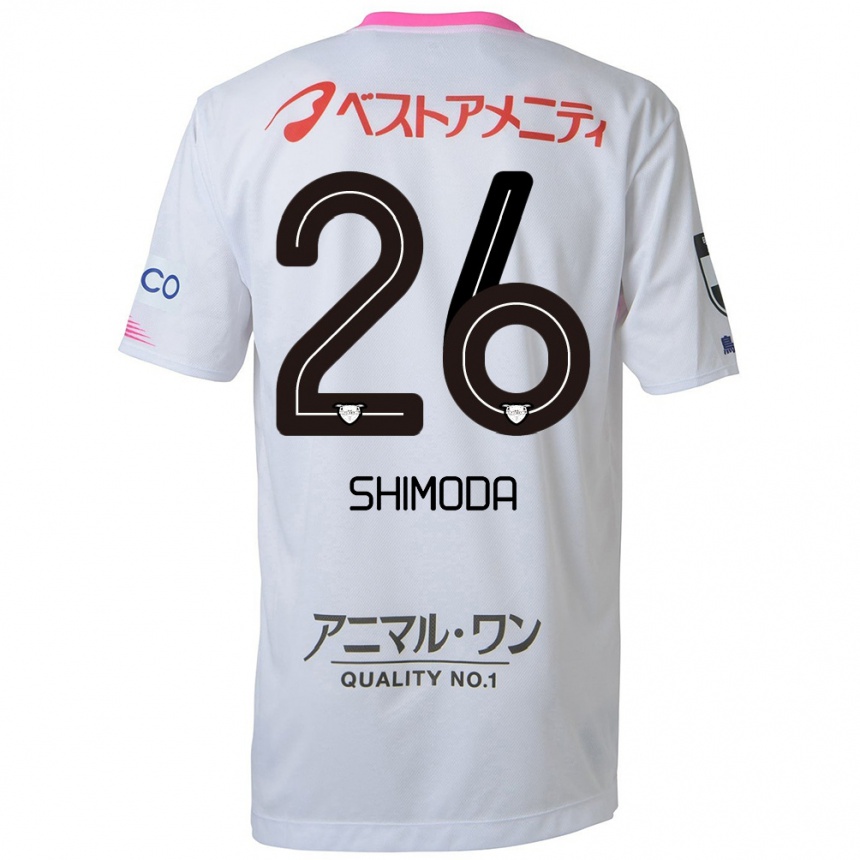 Niño Fútbol Camiseta Yuta Shimoda #26 Blanco Azul Rosa 2ª Equipación 2024/25 México