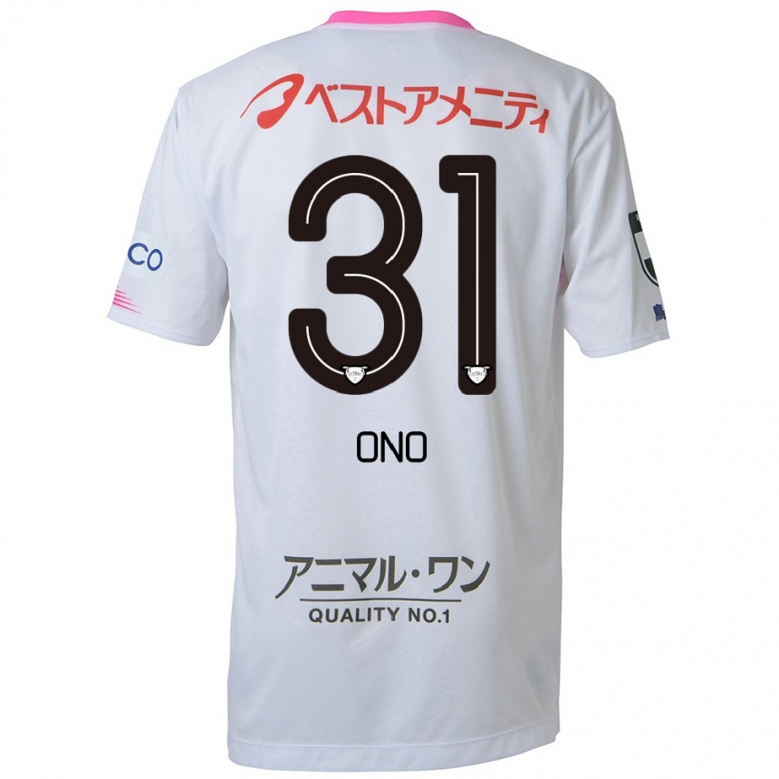 Niño Fútbol Camiseta Ren Ono #31 Blanco Azul Rosa 2ª Equipación 2024/25 México