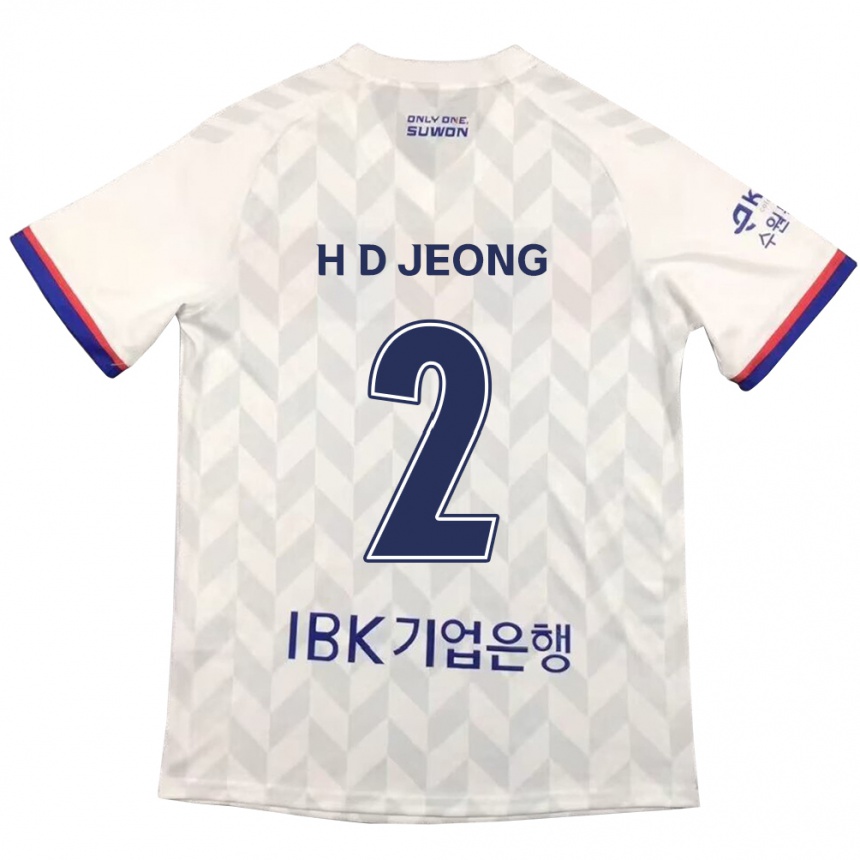 Niño Fútbol Camiseta Dong-Ho Jeong #2 Blanco Azul 2ª Equipación 2024/25 México