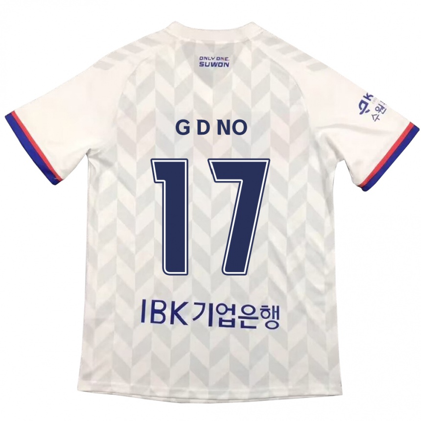 Niño Fútbol Camiseta Dong-Geon No #17 Blanco Azul 2ª Equipación 2024/25 México