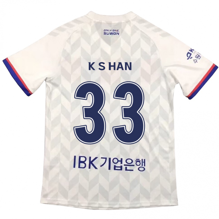 Niño Fútbol Camiseta Sang-Kyu Han #33 Blanco Azul 2ª Equipación 2024/25 México