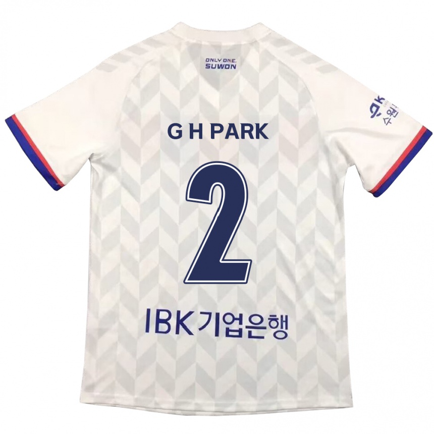 Niño Fútbol Camiseta Hyo-Geun Park #2 Blanco Azul 2ª Equipación 2024/25 México