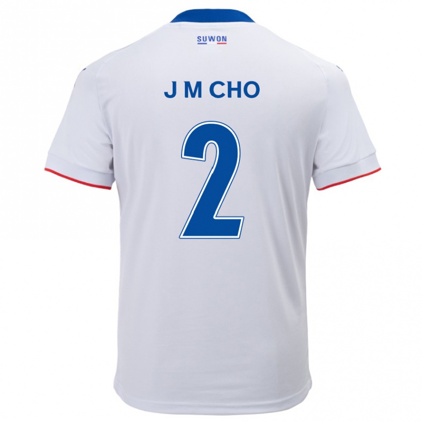 Niño Fútbol Camiseta Min-Jae Cho #2 Blanco Azul 2ª Equipación 2024/25 México