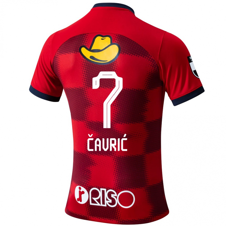 Hombre Fútbol Camiseta Aleksandar Cavric #7 Rojo Azul Blanco 1ª Equipación 2024/25 México