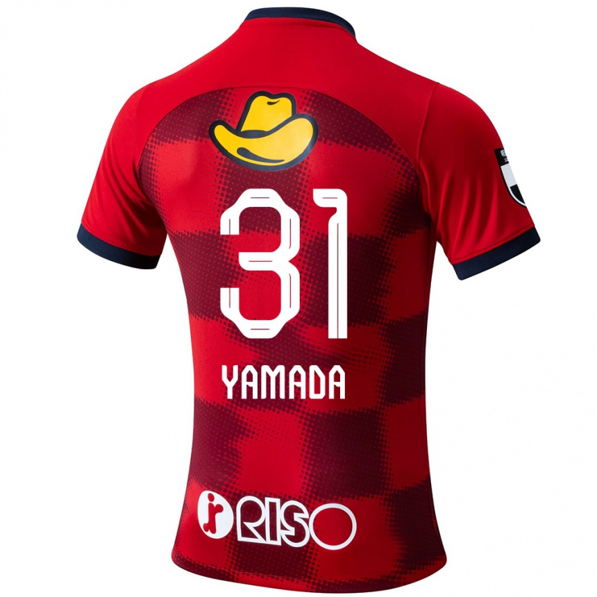 Hombre Fútbol Camiseta Taiki Yamada #31 Rojo Azul Blanco 1ª Equipación 2024/25 México