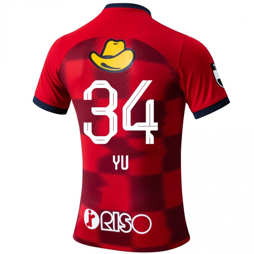 Hombre Fútbol Camiseta Yu Funabashi #34 Rojo Azul Blanco 1ª Equipación 2024/25 México