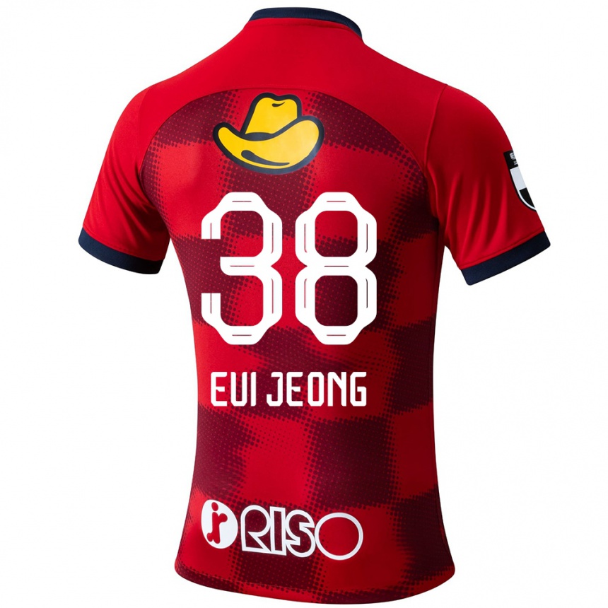 Hombre Fútbol Camiseta Eui-Jeong Park #38 Rojo Azul Blanco 1ª Equipación 2024/25 México