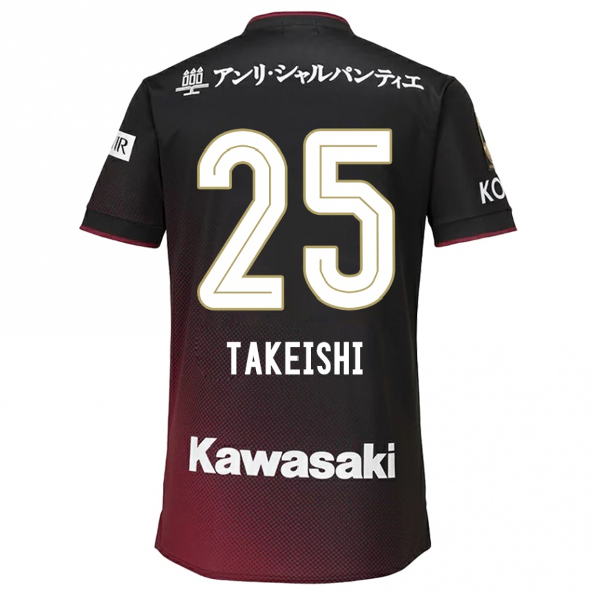 Hombre Fútbol Camiseta Tsubasa Takeishi #25 Negro Rojo 1ª Equipación 2024/25 México