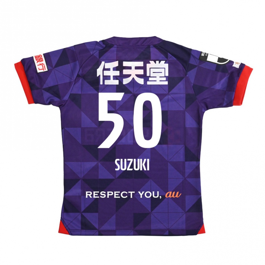 Hombre Fútbol Camiseta Yoshinori Suzuki #50 Púrpura Blanco 1ª Equipación 2024/25 México