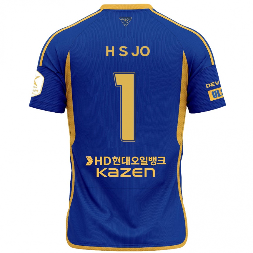 Hombre Fútbol Camiseta Su-Hyeok Jo #1 Azul Amarillo 1ª Equipación 2024/25 México