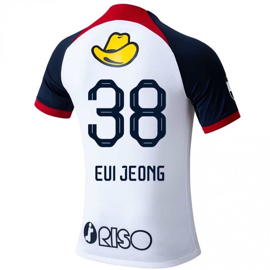 Hombre Fútbol Camiseta Eui-Jeong Park #38 Blanco Azul Rojo 2ª Equipación 2024/25 México