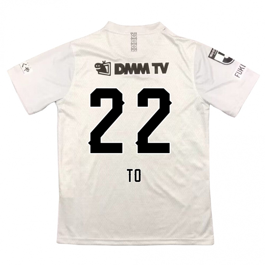 Hombre Fútbol Camiseta Shiita To #22 Gris Negro 2ª Equipación 2024/25 México