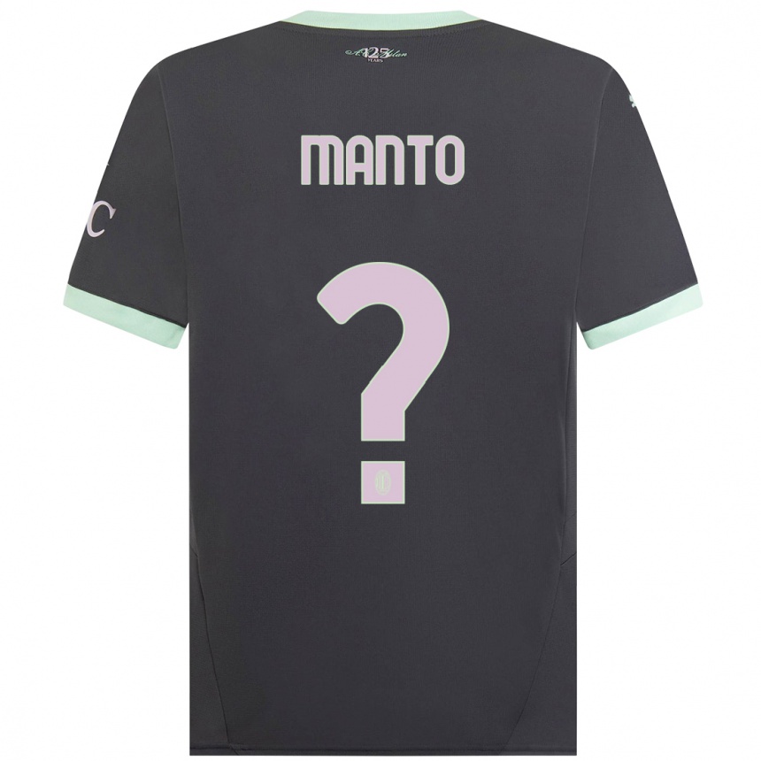 Niño Fútbol Camiseta Gaetano Manto #0 Gris Equipación Tercera 2024/25 México