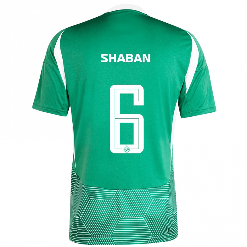 Niño Fútbol Camiseta Loay Shaban #6 Verde Blanco 1ª Equipación 2024/25 México