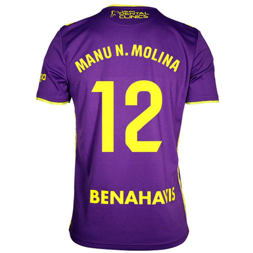 Niño Fútbol Camiseta Manu Molina #12 Púrpura Amarillo 2ª Equipación 2024/25 México