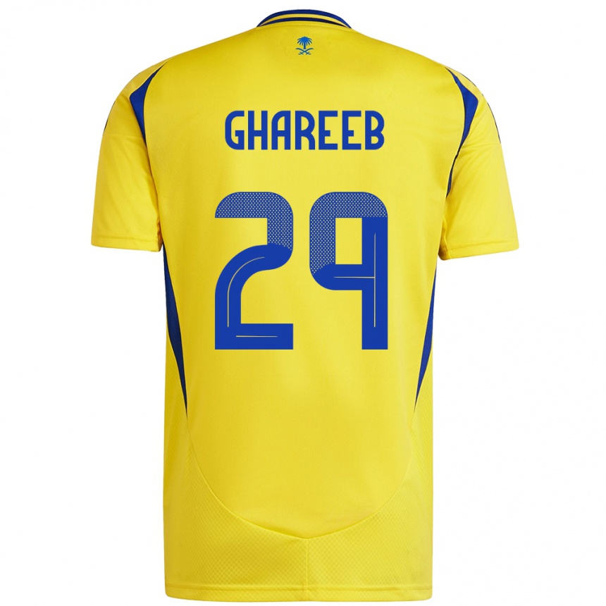 Niño Fútbol Camiseta Abdulrahman Ghareeb #29 Amarillo Azul 1ª Equipación 2024/25 México