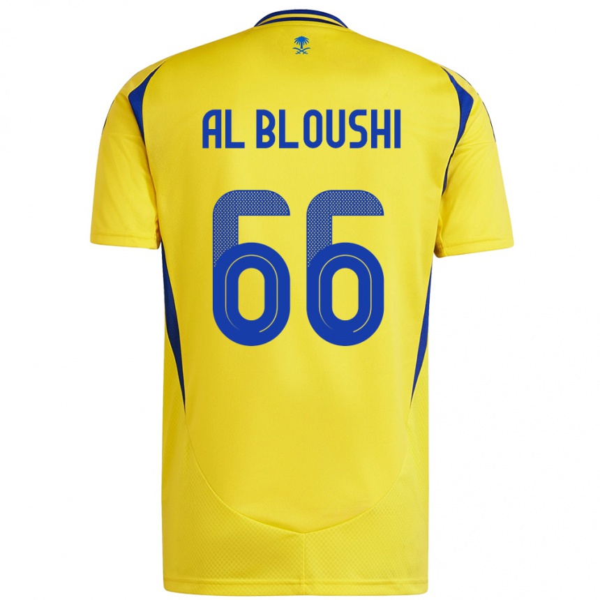 Niño Fútbol Camiseta Reem Al-Bloushi #66 Amarillo Azul 1ª Equipación 2024/25 México