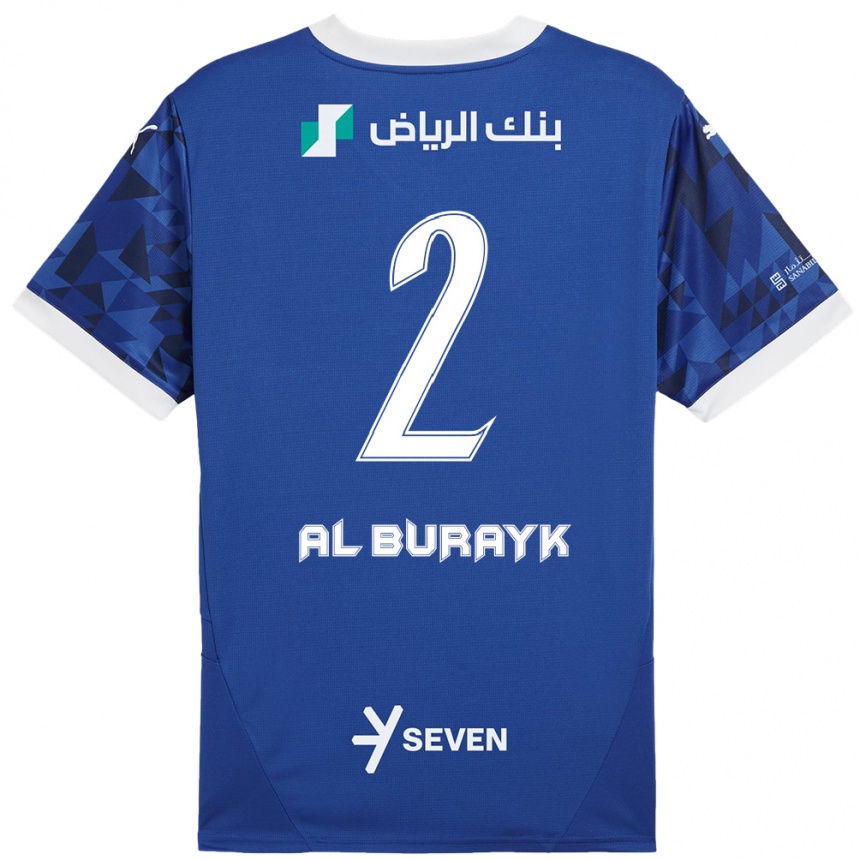 Niño Fútbol Camiseta Mohammed Al-Burayk #2 Azul Oscuro Blanco 1ª Equipación 2024/25 México