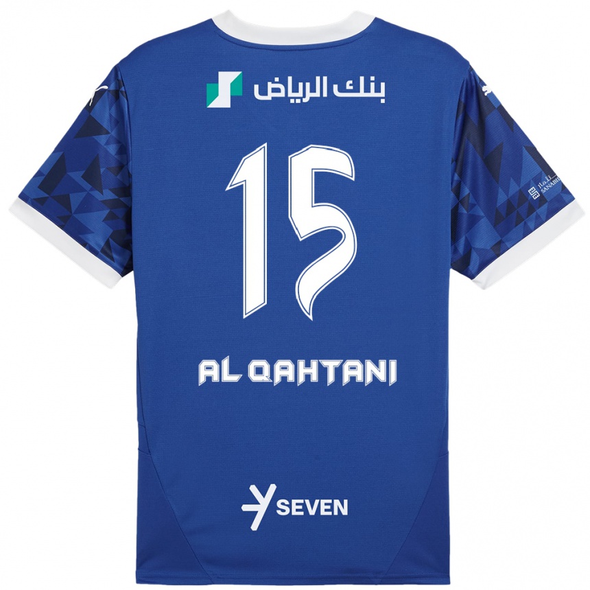 Niño Fútbol Camiseta Mohammed Al-Qahtani #15 Azul Oscuro Blanco 1ª Equipación 2024/25 México