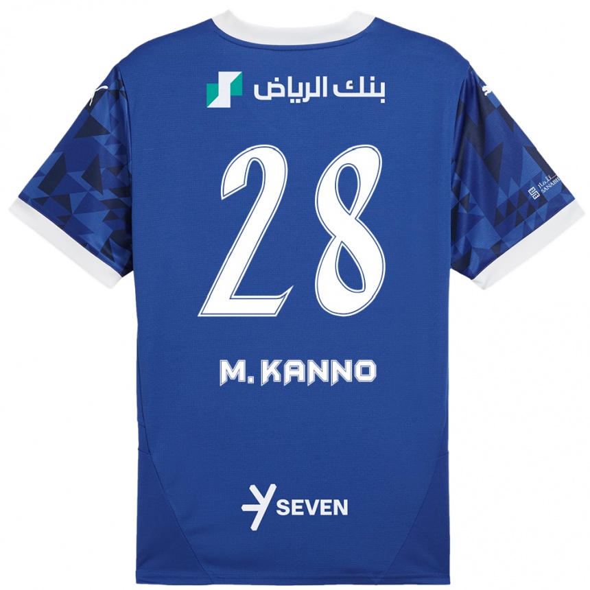 Niño Fútbol Camiseta Mohamed Kanno #28 Azul Oscuro Blanco 1ª Equipación 2024/25 México