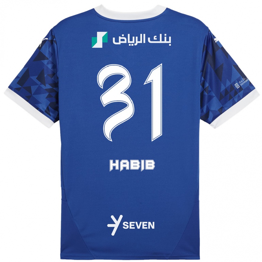 Niño Fútbol Camiseta Habib Al-Wutaian #31 Azul Oscuro Blanco 1ª Equipación 2024/25 México