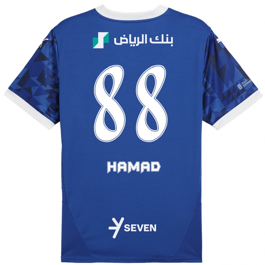 Niño Fútbol Camiseta Hamad Al-Yami #88 Azul Oscuro Blanco 1ª Equipación 2024/25 México