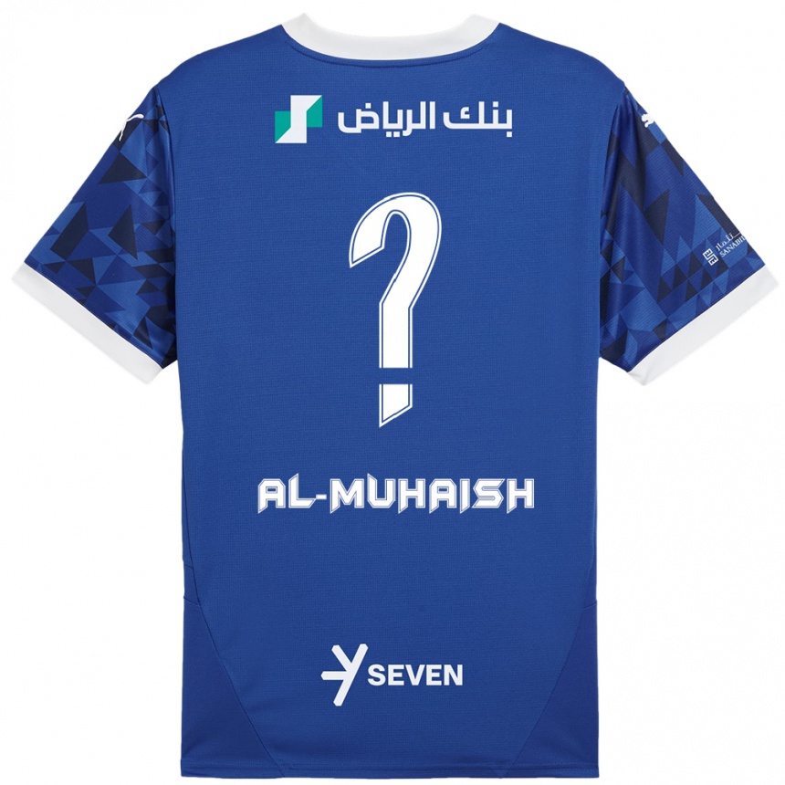 Niño Fútbol Camiseta Mohammed Al-Muhaish #0 Azul Oscuro Blanco 1ª Equipación 2024/25 México