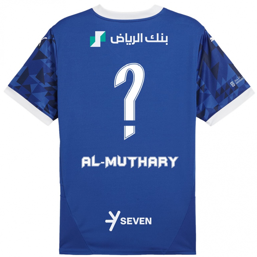 Niño Fútbol Camiseta Saad Al-Muthary #0 Azul Oscuro Blanco 1ª Equipación 2024/25 México