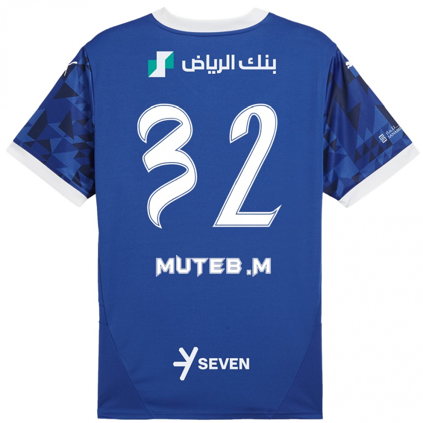 Niño Fútbol Camiseta Muteb Al-Mufarrij #32 Azul Oscuro Blanco 1ª Equipación 2024/25 México