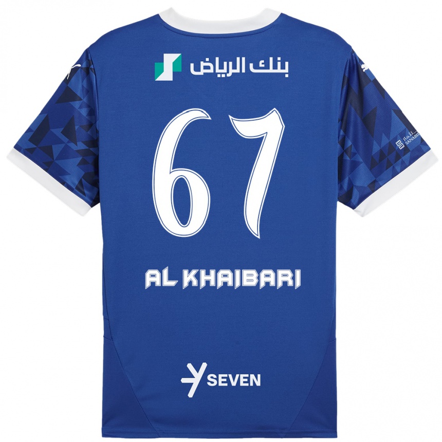 Niño Fútbol Camiseta Mohammed Al-Khaibari #67 Azul Oscuro Blanco 1ª Equipación 2024/25 México