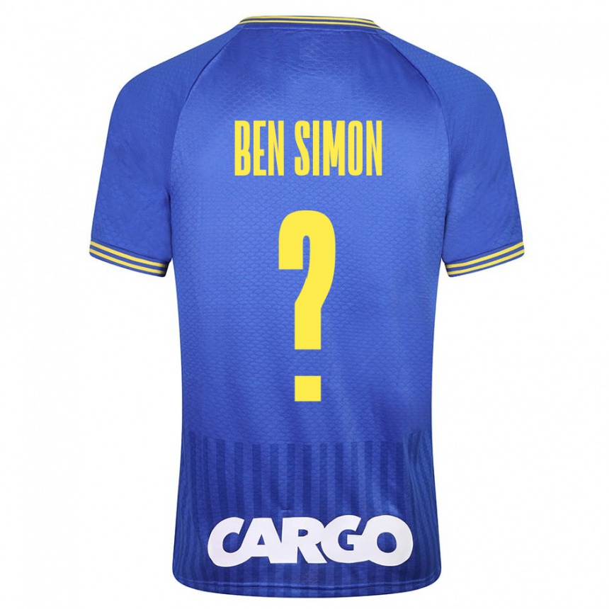 Niño Fútbol Camiseta Ilay Ben Simon #0 Blanco 2ª Equipación 2024/25 México