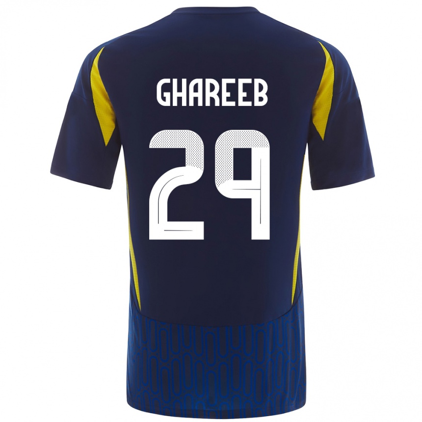 Niño Fútbol Camiseta Abdulrahman Ghareeb #29 Azul Amarillo 2ª Equipación 2024/25 México