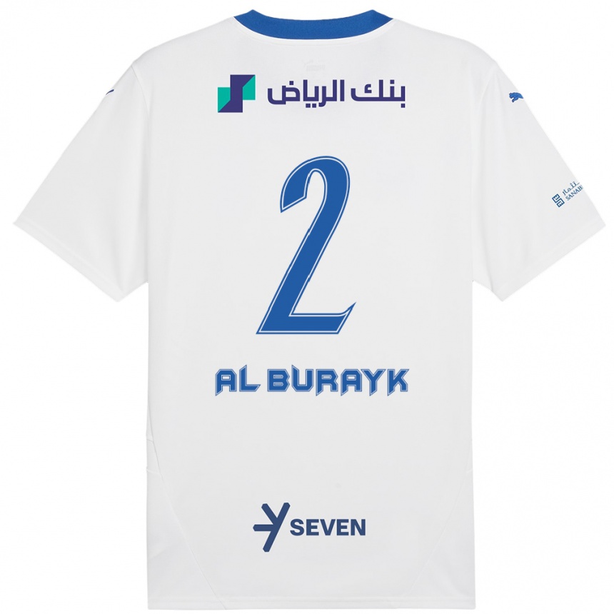 Niño Fútbol Camiseta Mohammed Al-Burayk #2 Blanco Azul 2ª Equipación 2024/25 México