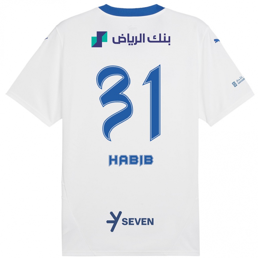 Niño Fútbol Camiseta Habib Al-Wutaian #31 Blanco Azul 2ª Equipación 2024/25 México