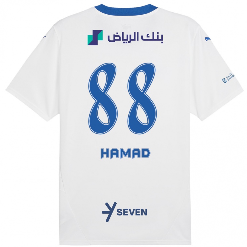 Niño Fútbol Camiseta Hamad Al-Yami #88 Blanco Azul 2ª Equipación 2024/25 México