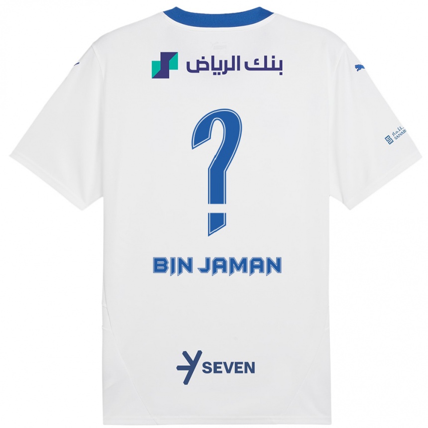 Niño Fútbol Camiseta Rakan Bin Jaman #0 Blanco Azul 2ª Equipación 2024/25 México