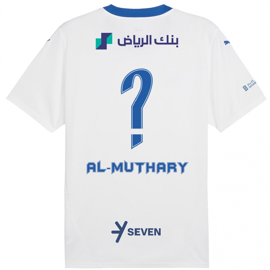 Niño Fútbol Camiseta Saad Al-Muthary #0 Blanco Azul 2ª Equipación 2024/25 México