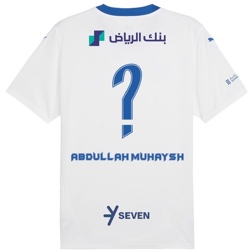 Niño Fútbol Camiseta Mohammed Abdullah Muhaysh #0 Blanco Azul 2ª Equipación 2024/25 México