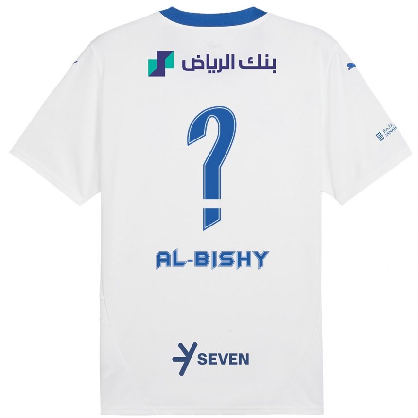 Niño Fútbol Camiseta Bder Abdulaziz Al-Bishy #0 Blanco Azul 2ª Equipación 2024/25 México