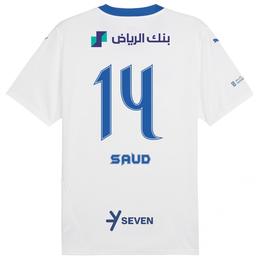 Niño Fútbol Camiseta Nouf Saud #14 Blanco Azul 2ª Equipación 2024/25 México