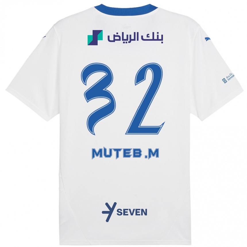 Niño Fútbol Camiseta Muteb Al-Mufarrij #32 Blanco Azul 2ª Equipación 2024/25 México