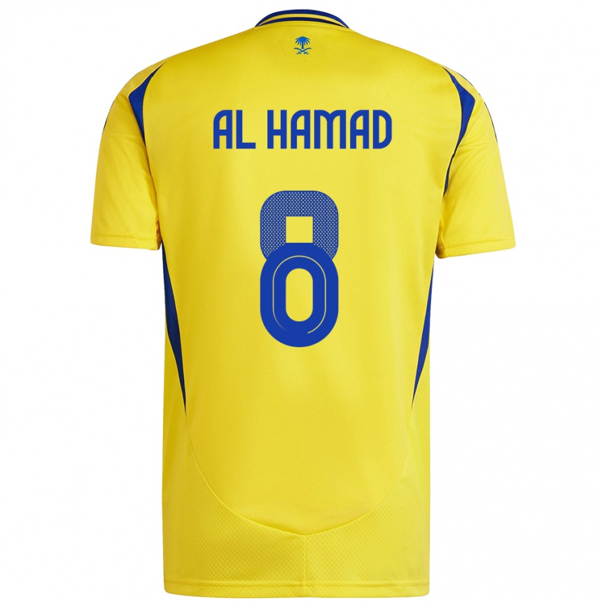 Mujer Fútbol Camiseta Sara Al-Hamad #8 Amarillo Azul 1ª Equipación 2024/25 México